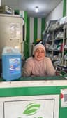 Green Laundry
